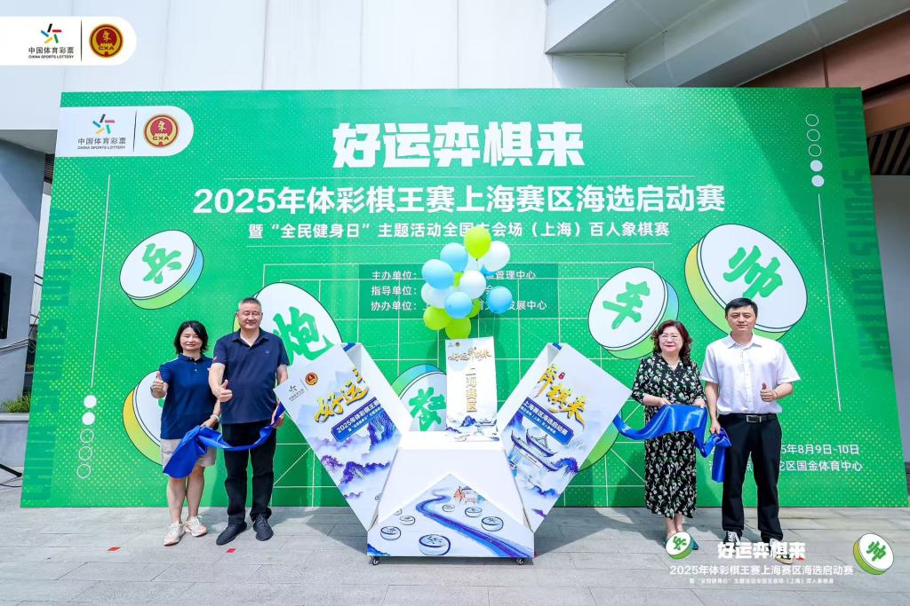 家门店承办 家门店承办