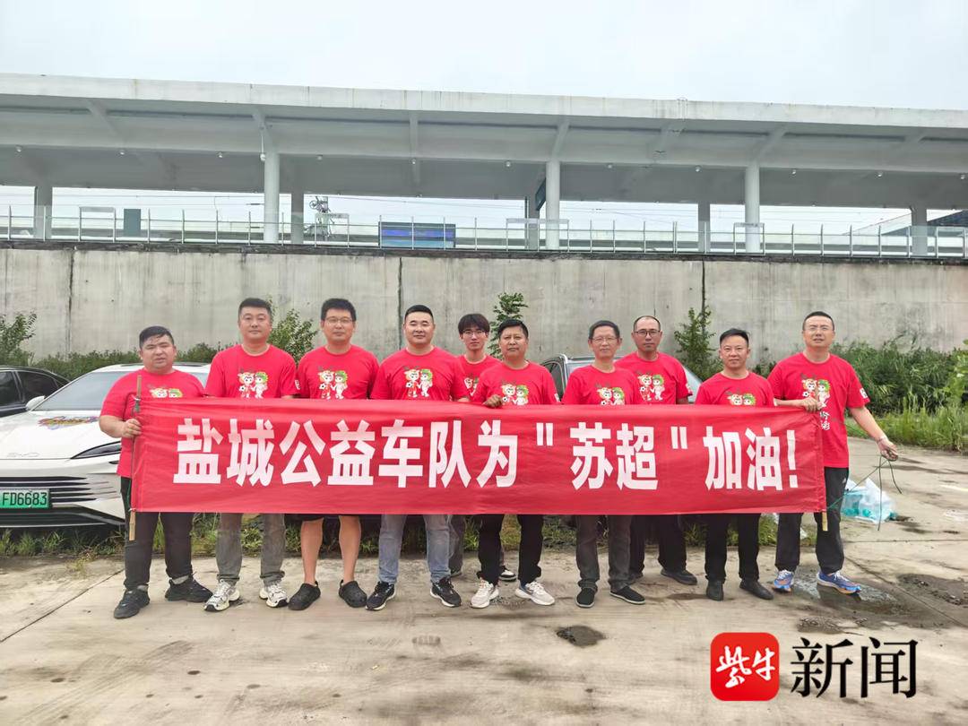 img, img, 扬子晚报