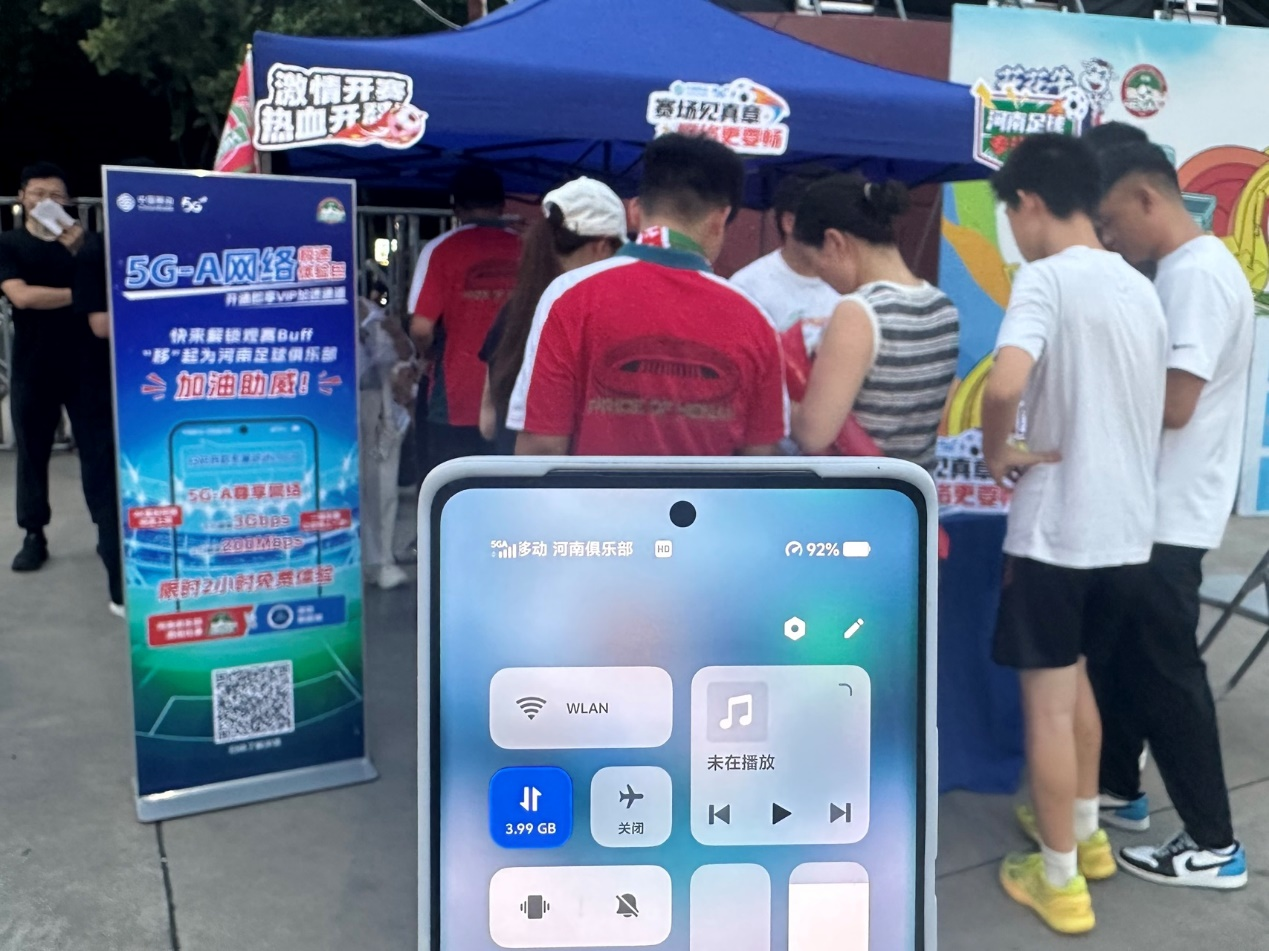 网络, 点标志着河, GA移路护 网络, 点标志着河, GA移路护