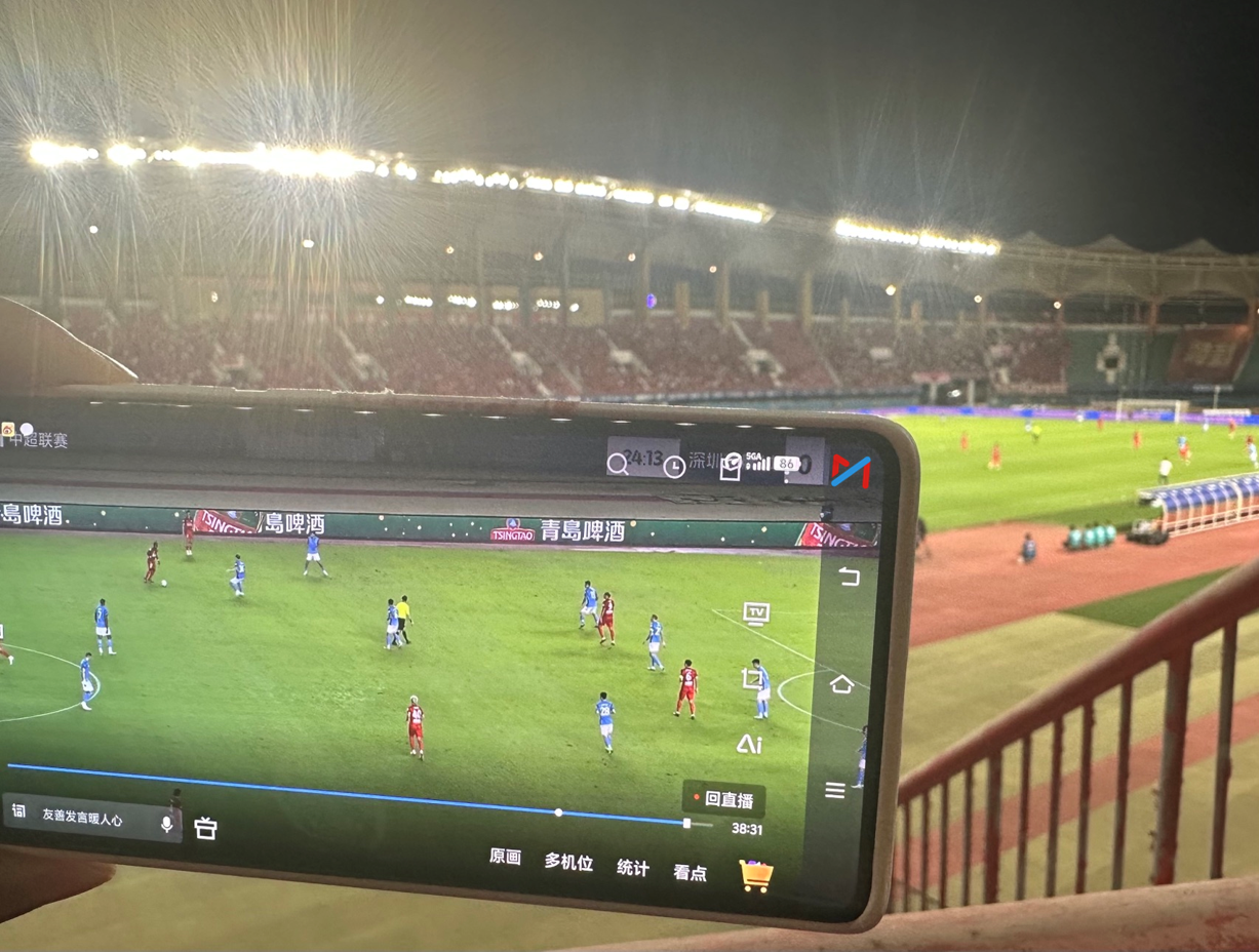 新时代, 度还在升温 新时代, 度还在升温