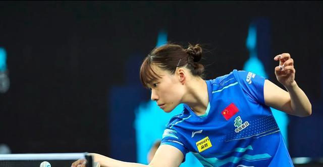 但随后王艺, 女单