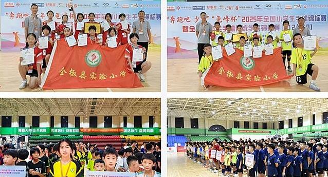 瞬间都不是, img