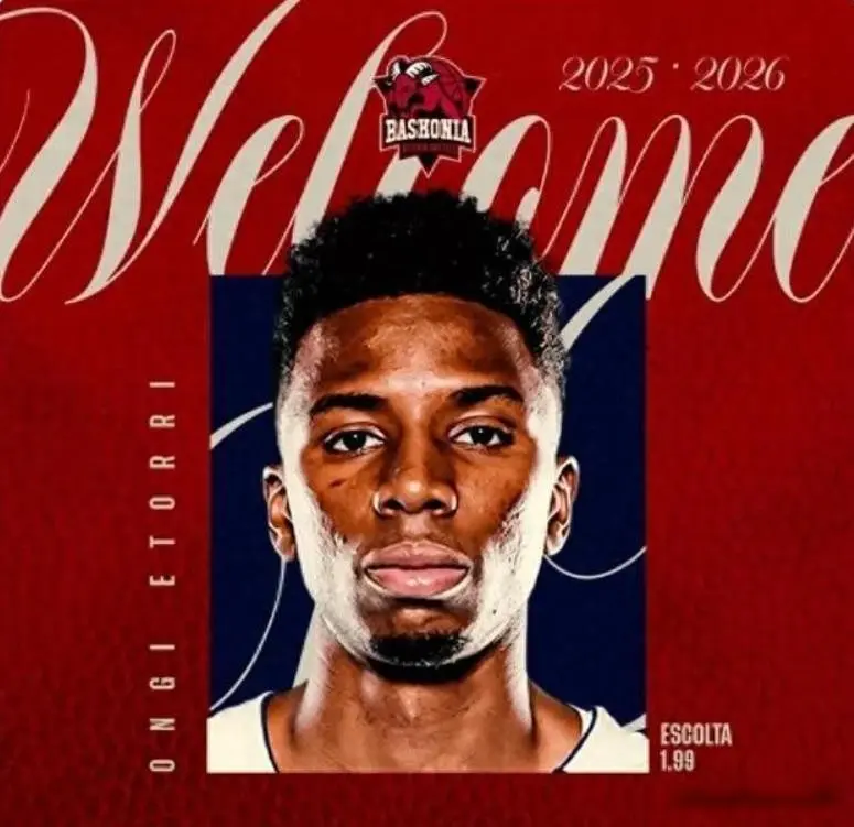 所以离开了, 洛场均可以