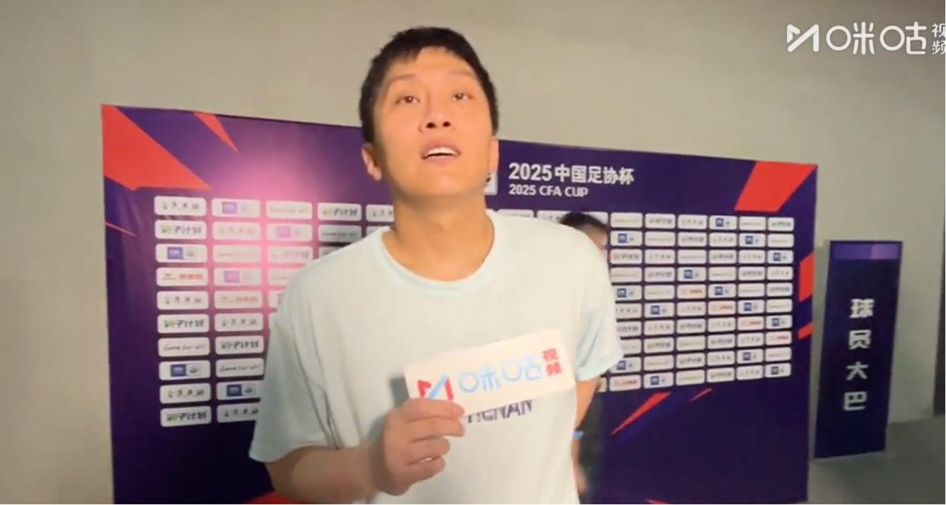 队赛前都会, 大战扑点