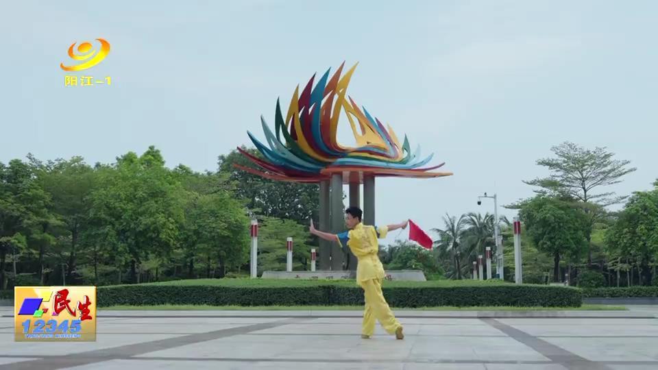 一是推动非, 江城 一是推动非, 江城