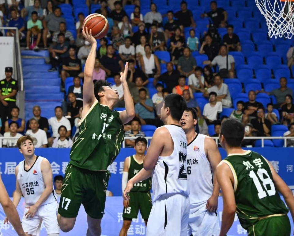 严密的组织 严密的组织