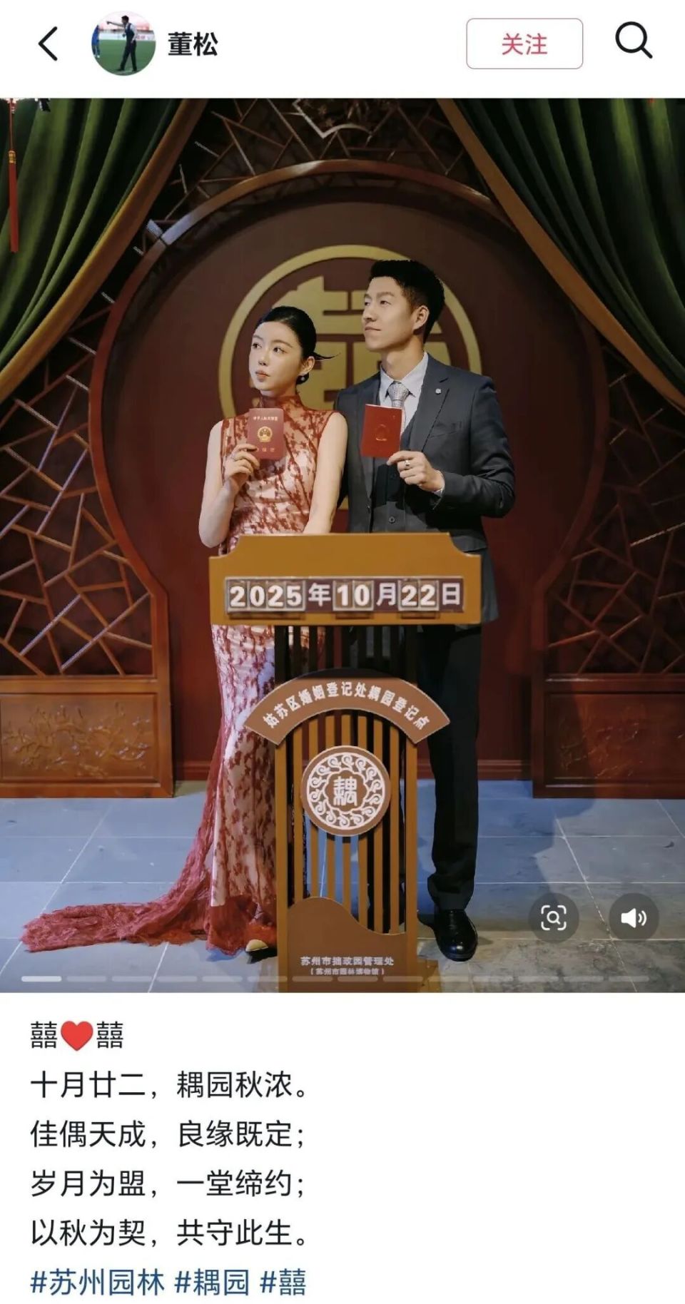 淮安队已发, 挺西装站在, bt 淮安队已发, 挺西装站在, bt