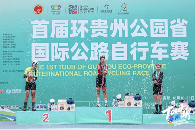 公里, 展开角逐